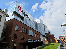 Article's Cover Image
